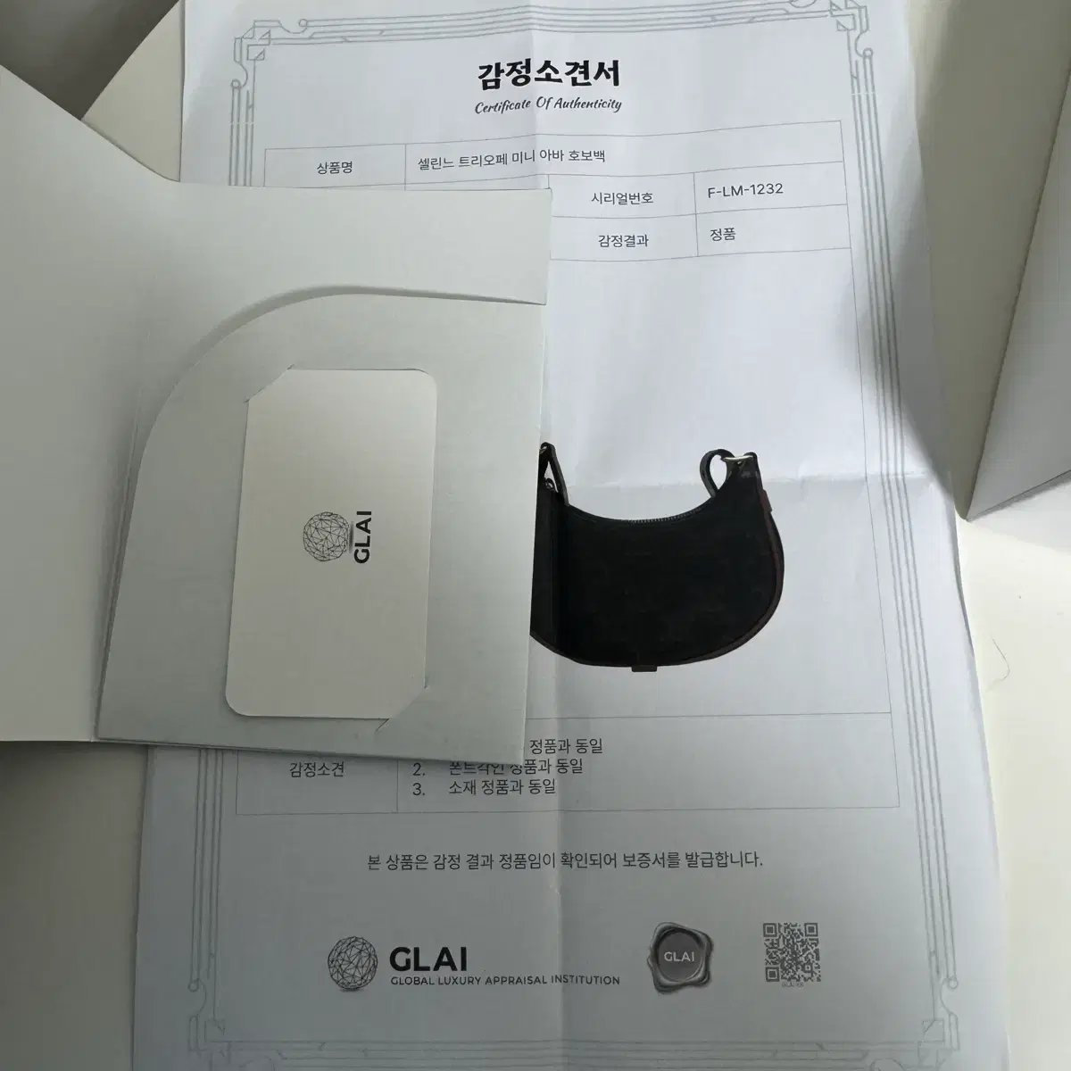 thumbnail-8